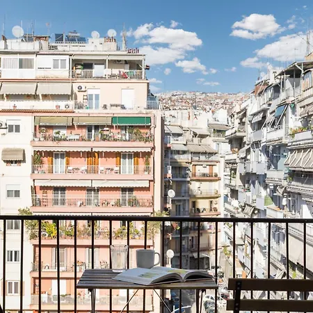 Sage By Nest Салоники