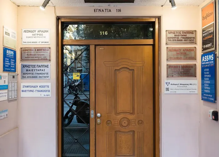 Sage By Nest Апартаменты Салоники